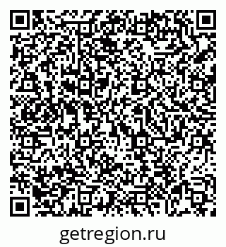 79069048521