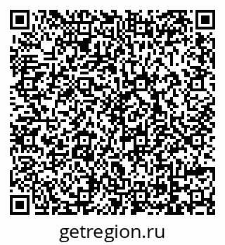 79069048523