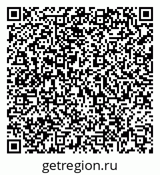 79069048527