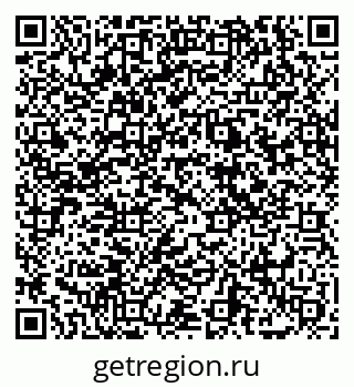 79069048529