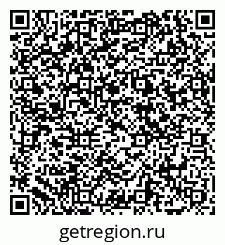 79069048531