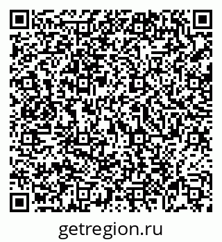 79069048532