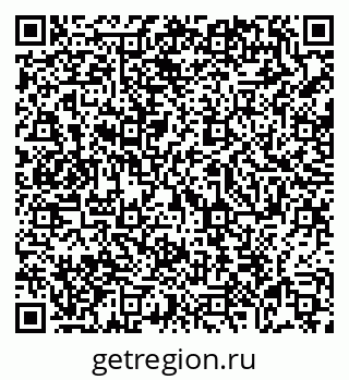 79069048533
