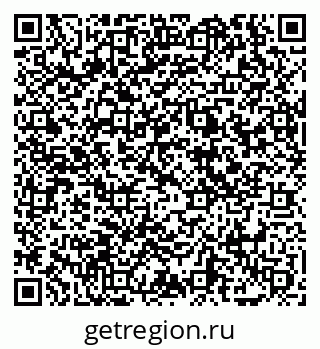 79069048534