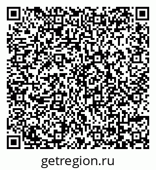 79069048536