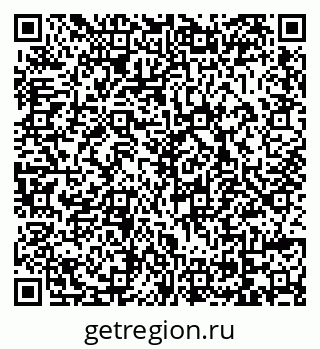 79069048537