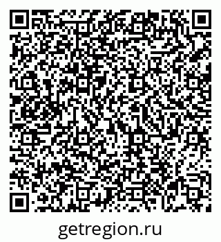 79069048539