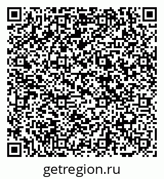 79069048540