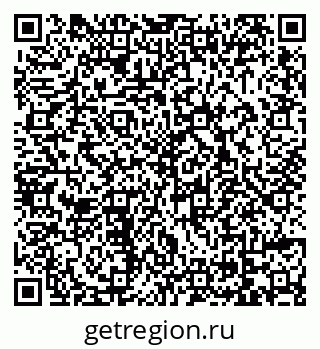 79069048541