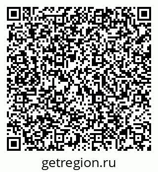 79069048542