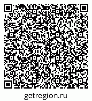 79069048543