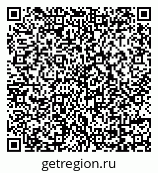 79069048544