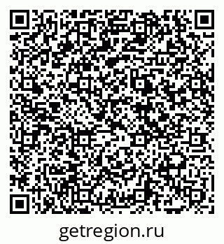 79069048545