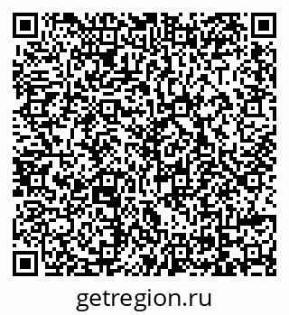 79069048546