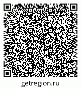 79069048547