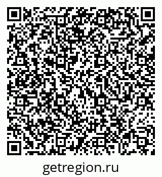 79069048555