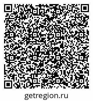 79069048556