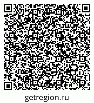 79069048559