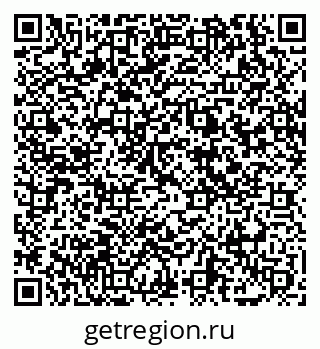 79069048560