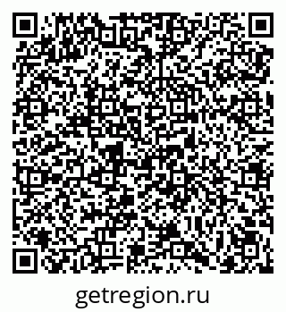79069048563