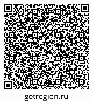 79069048567