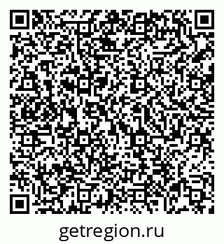 79069048569