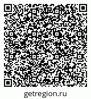 79069048574