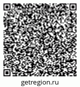 79069048575