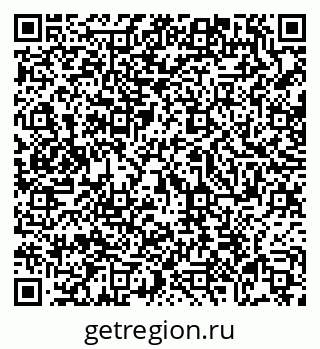 79069048577