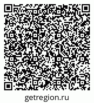 79069048594