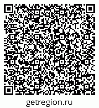 79069048596