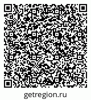 79069048600