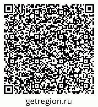 79069048601