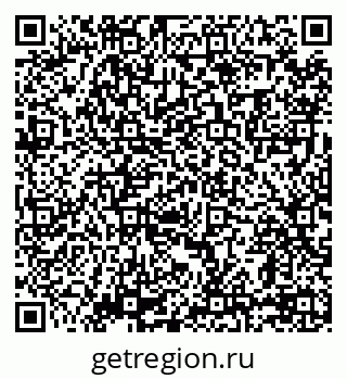 79069048603