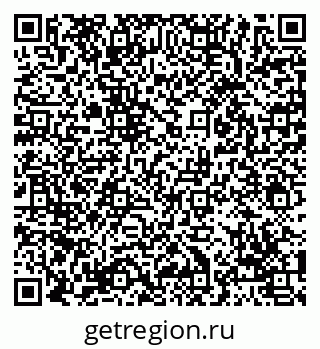 79069048607