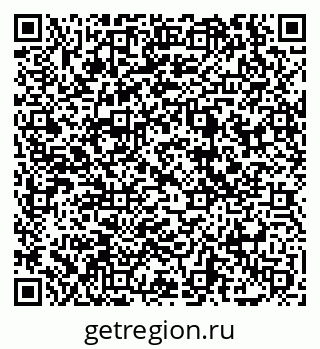 79069048608