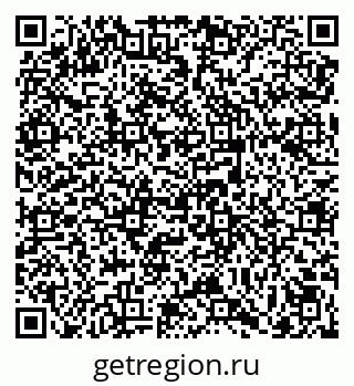 79069048610