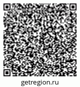 79069048611