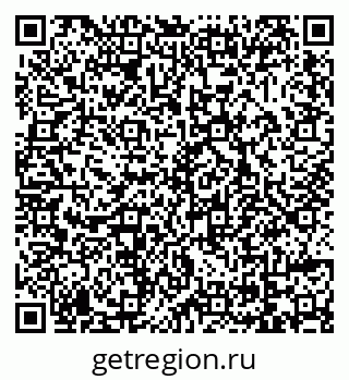 79069048615