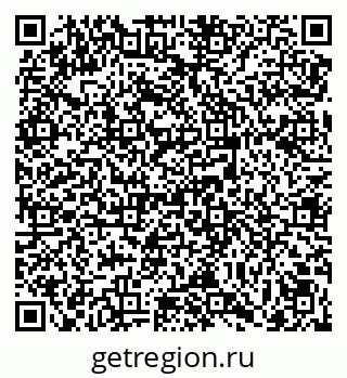 79069048618