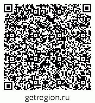 79069048619