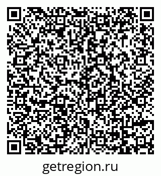 79069048620
