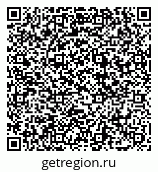 79069048630