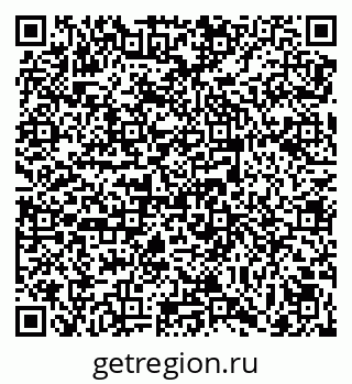 79069048632