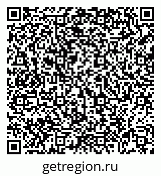 79069048633