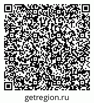 79069048634