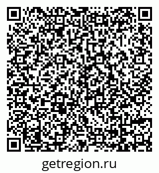 79069048635