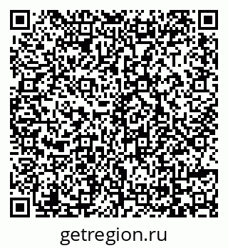 79069048636