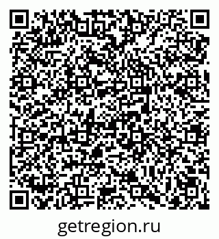 79069048637