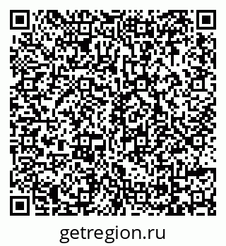 79069048638